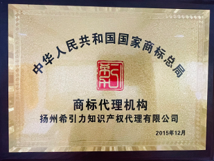 证书